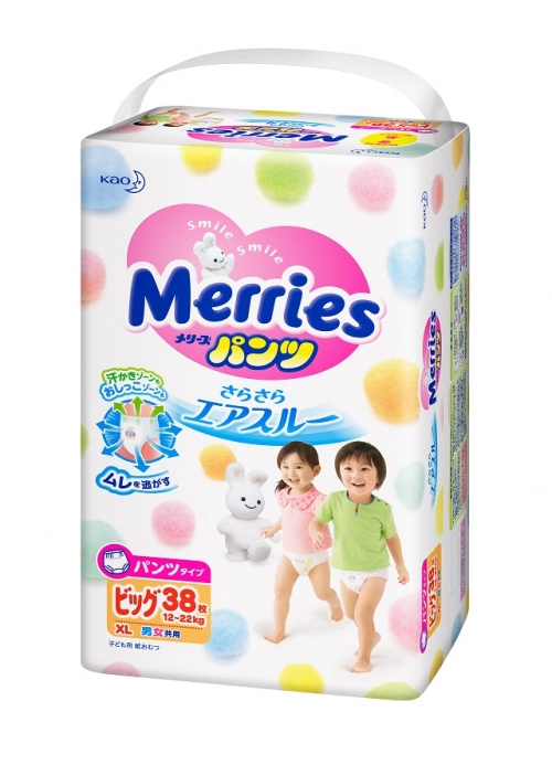 Подгузники-трусики Merries XL(12-20 кг) в Казахстане, интернет-аптека Aurma.kz