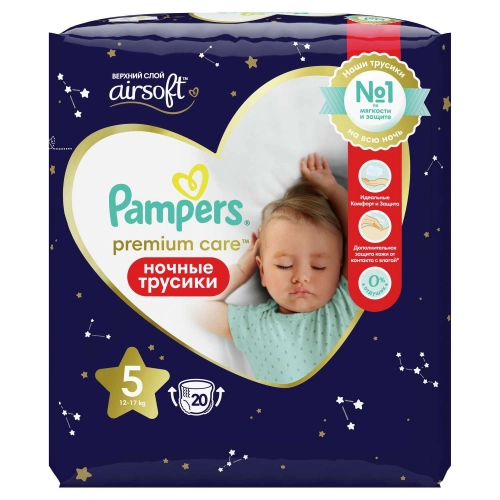 Трусики Pampers Premium Care ночные 5 (12-17 кг)  в Казахстане, интернет-аптека Aurma.kz
