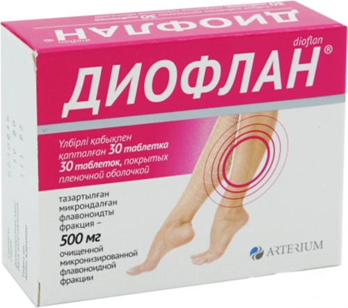 Диофлан  в Казахстане, интернет-аптека Aurma.kz