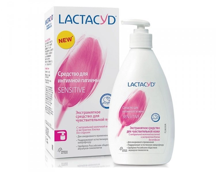 Лактацид Lactacyd Жидкость в Казахстане, интернет-аптека Рокет Фарм