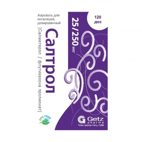 Салтрол 120 доз  в Казахстане, интернет-аптека Aurma.kz