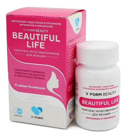 V-Form Beauty Мультивитамины для женщин  в Казахстане, интернет-аптека Aurma.kz