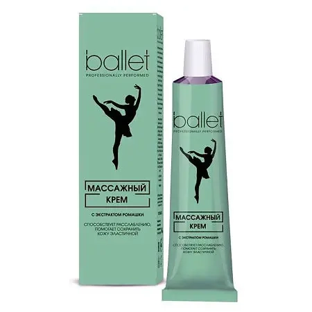 Ballet Крем массажный с экстрактом ромашки  в Казахстане, интернет-аптека Aurma.kz