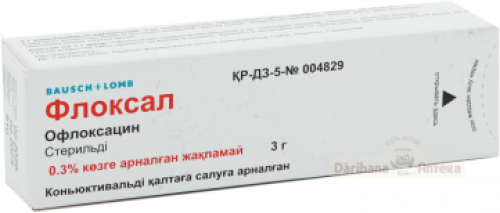 Dr. GERHARD MANN Chem. Флоксал 0.3% мазь глазная 3 г  в Казахстане, интернет-аптека Aurma.kz