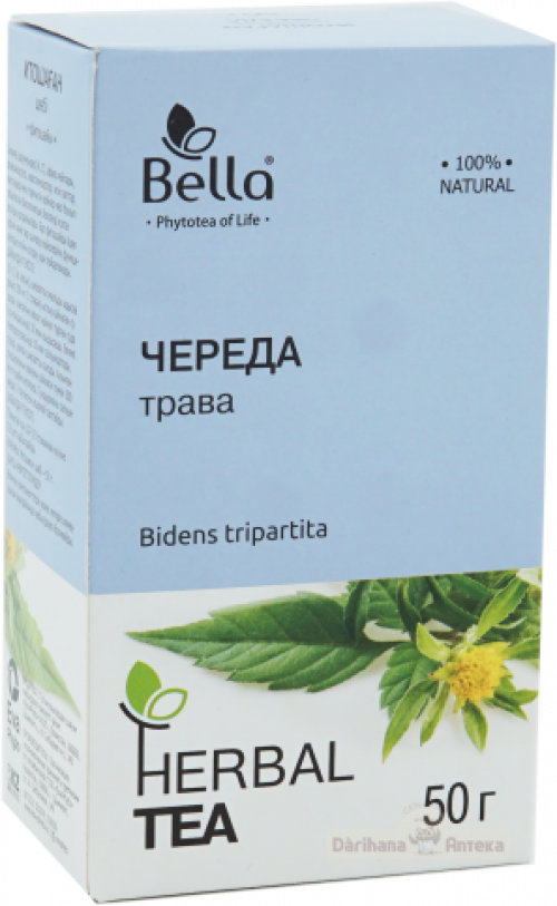 БЕЛЛА ФИТОЧАЙ ЧЕРЕДА 50г сыр. раст.  в Казахстане, интернет-аптека Aurma.kz