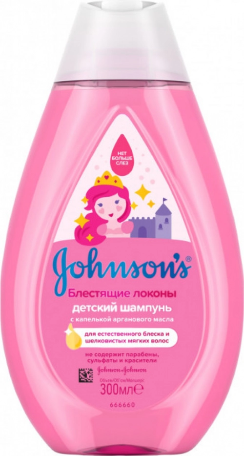 Johnson's baby Детский шампунь Блестящие локоны  в Казахстане, интернет-аптека Aurma.kz