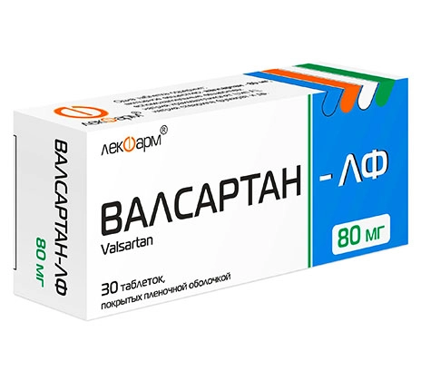Валсартан-ЛФ Таблетки в Казахстане, интернет-аптека Aurma.kz