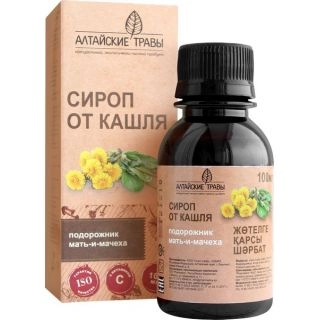 Подорожник и мать-и-мачеха Алтайские травы  в Казахстане, интернет-аптека Aurma.kz