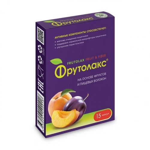 ФрутоЛакс Капсулы в Казахстане, интернет-аптека Aurma.kz