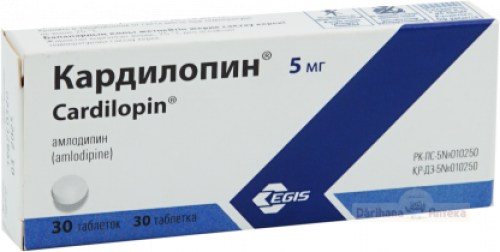 Кардилопин 5 мг №30  в Казахстане, интернет-аптека Aurma.kz
