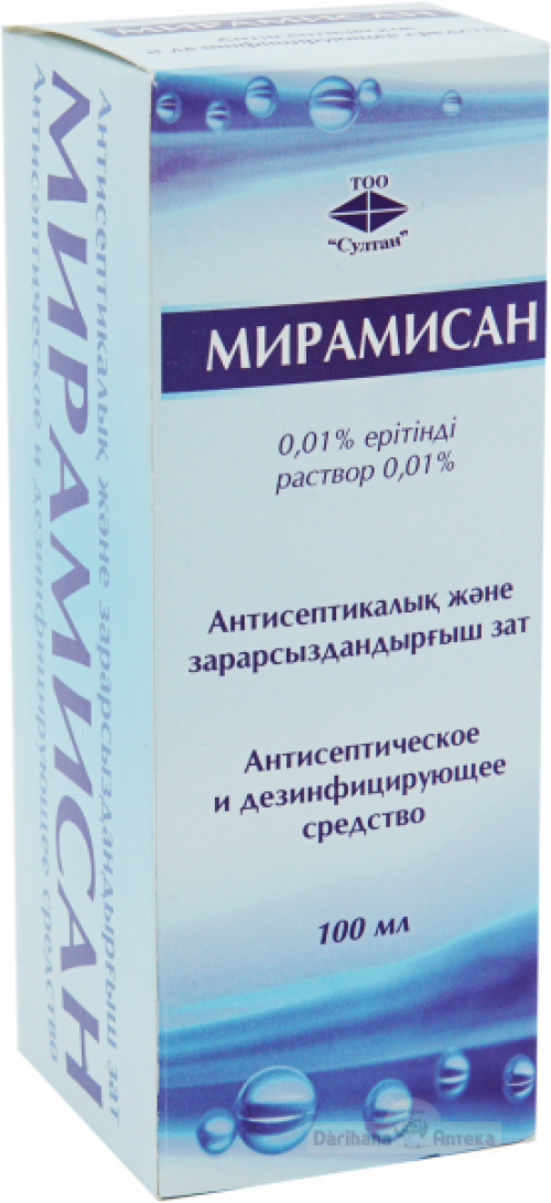 Мирамисан 0.01% 100 мл  в Казахстане, интернет-аптека Aurma.kz