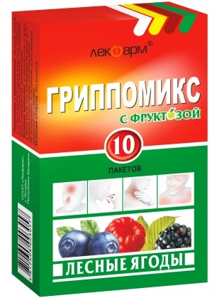 Гриппомикс с фруктозой лесные ягоды Порошок в Казахстане, интернет-аптека Aurma.kz