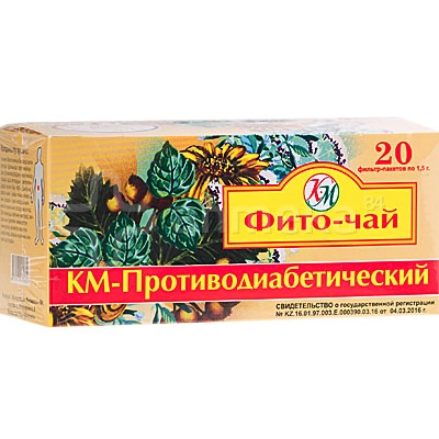 Противодиабетический КМ Фито чай 1,5г 20 шт.