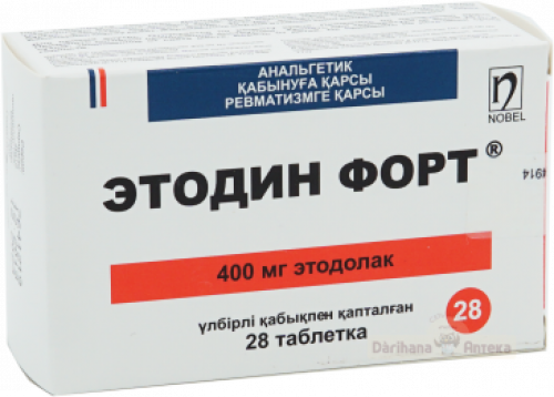 Этодин форт 400 мг №28  в Казахстане, интернет-аптека Aurma.kz