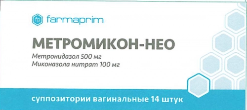 Метромикон-Нео Суппозитории в Казахстане, интернет-аптека Рокет Фарм