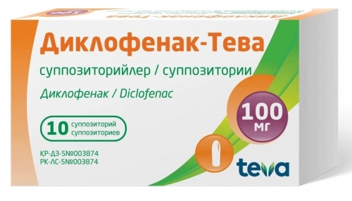 Диклофенак Тева Суппозитории в Казахстане, интернет-аптека Aurma.kz
