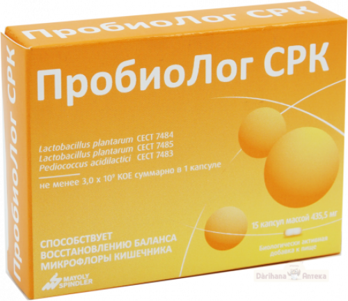 Пробиолог СРК № 15 капсул  в Казахстане, интернет-аптека Aurma.kz