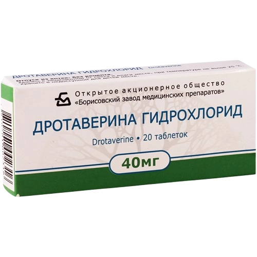 Дротаверина гидрохлорид Таблетки в Казахстане, интернет-аптека Aurma.kz