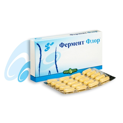 Фермент Флор  в Казахстане, интернет-аптека Aurma.kz