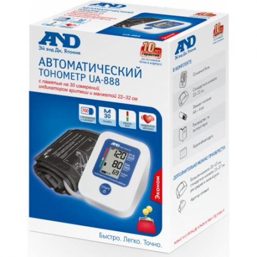 AND UA-888 с адаптером эконом в Казахстане, интернет-аптека Aurma.kz