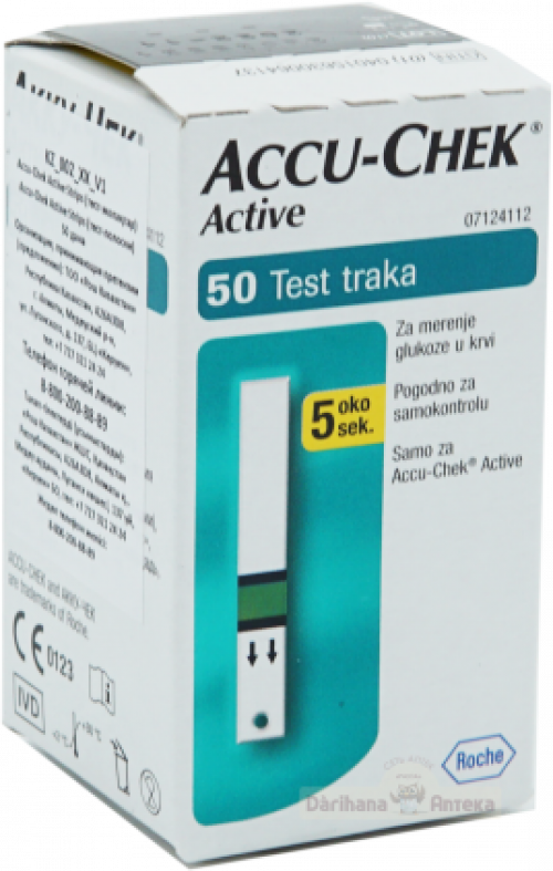 Roche Тест-полоски Акку-Чек актив №50  в Казахстане, интернет-аптека Aurma.kz