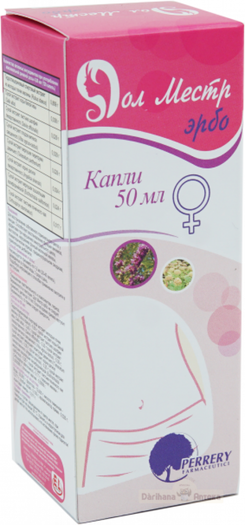 Долместр Эбро 50 мл  в Казахстане, интернет-аптека Aurma.kz