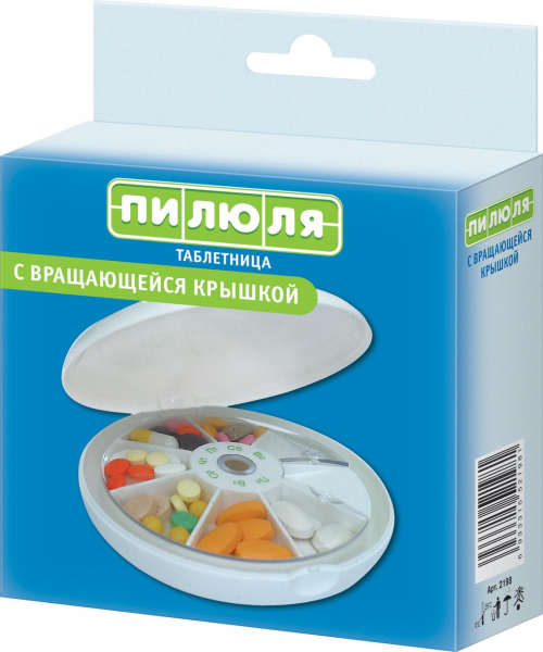 NINGBO Таблетница - контейнер Пилюля с вращающейся крышкой на 7 дней  в Казахстане, интернет-аптека Aurma.kz