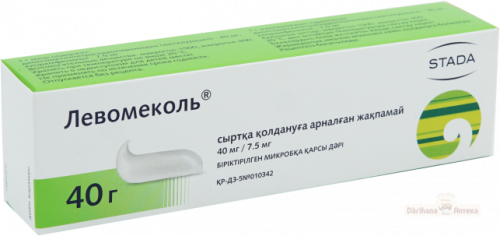 Нижфарм ОАО мазь Левомеколь 40 мл в Казахстане, интернет-аптека Aurma.kz