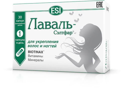 Лаваль Сэлтфар Капсулы в Казахстане, интернет-аптека Aurma.kz