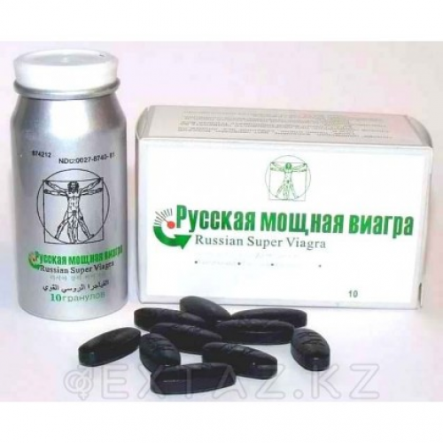 Мужской препарат "Русская мощная виагра" (10 таб.)  в Казахстане, интернет-аптека Aurma.kz