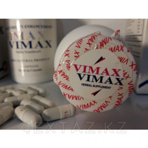 Капсулы для повышения потенции "Vimax" (60 капсул)  в Казахстане, интернет-аптека Aurma.kz