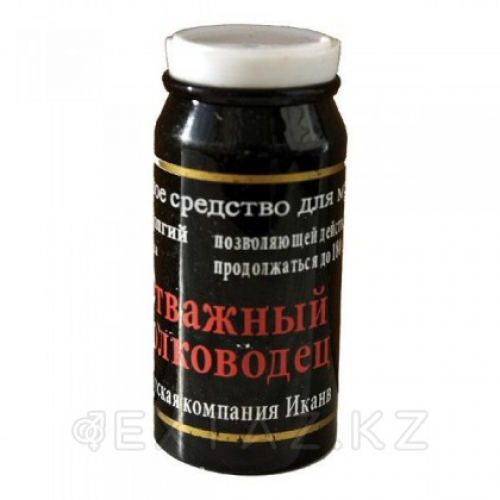Мужской возбудитель "Отважный полководец" (10 капсул) в Казахстане, интернет-аптека Aurma.kz