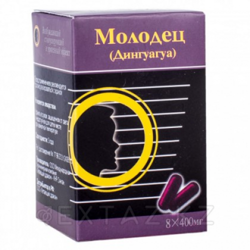 МОЛОДЕЦ (ДИНГУАГУА)  в Казахстане, интернет-аптека Aurma.kz