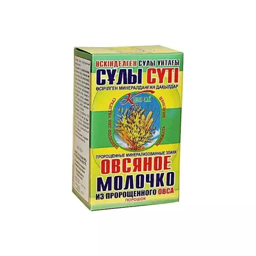 Овсяное молочко с тыквой Кызыл Май порошок Порошок в пакетиках 150г 