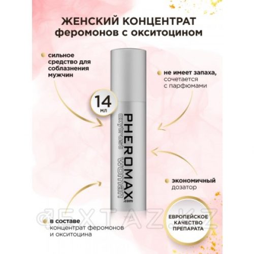 Женский концентрат феромонов PHEROMAX® Oxytrust for Woman, 14 мл.  в Казахстане, интернет-аптека Aurma.kz