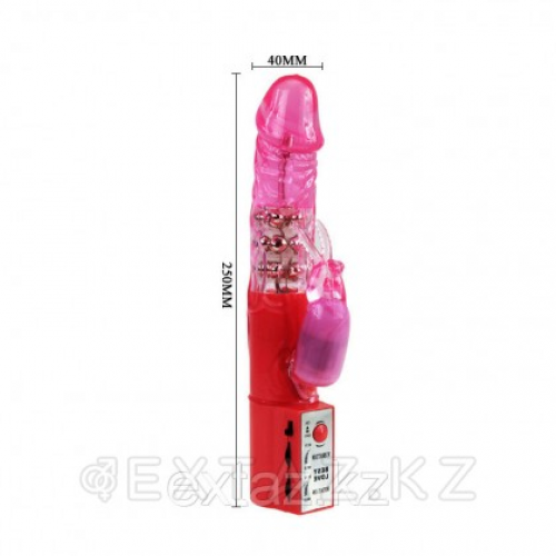Хайтек вибратор "CUTE BABY VIBRATOR" в Казахстане, интернет-аптека Aurma.kz