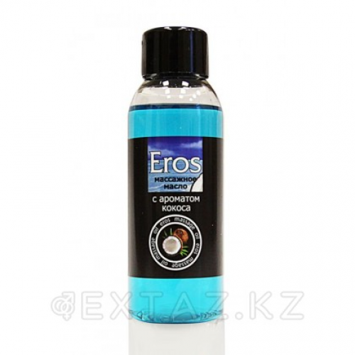 МАСЛО МАССАЖНОЕ "EROS TROPIC" (с ароматом кокоса)  флакон 50 мл арт. LB-13010  в Казахстане, интернет-аптека Aurma.kz