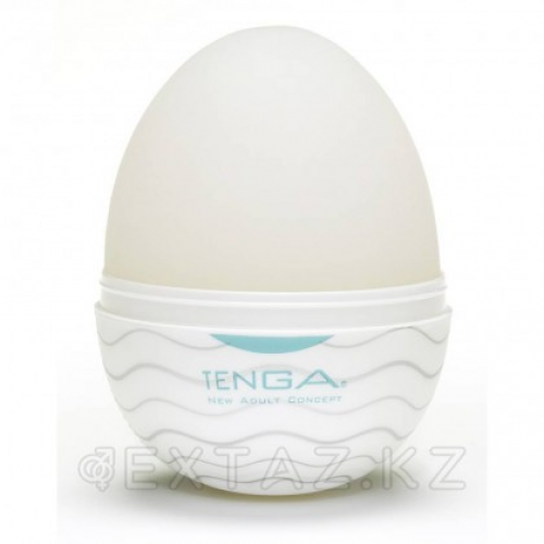 МАСТУРБАТОР TENGA EGG WAVY - ОРИГИНАЛ  в Казахстане, интернет-аптека Aurma.kz