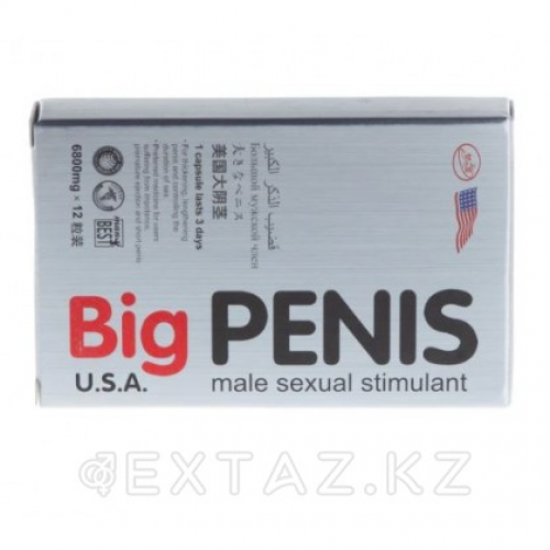 Препарат для потенции Big Penis  в Казахстане, интернет-аптека Aurma.kz