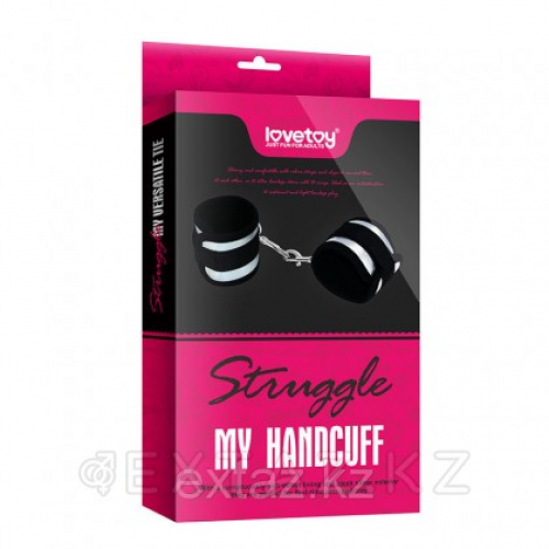 Наручники "MY HANDCUFF"  в Казахстане, интернет-аптека Aurma.kz