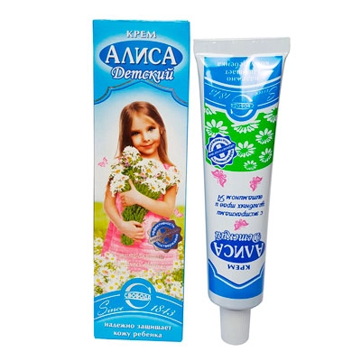 Детский крем Алиса Крем в Казахстане, интернет-аптека Aurma.kz