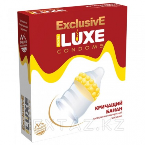 Презерватив Luxe EXCLUSIVE Кричащий банан (с двойн.пупырышками) 1 шт.  в Казахстане, интернет-аптека Aurma.kz