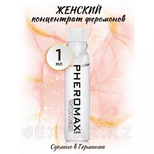 Женский концентрат феромонов PHEROMAX® for Woman, 1 мл.  в Казахстане, интернет-аптека Aurma.kz