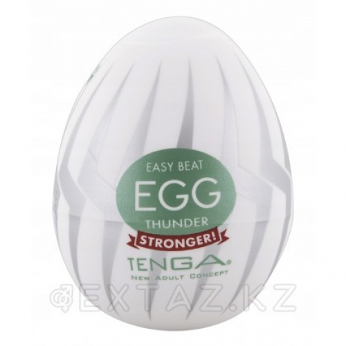 TENGA № 7 Стимулятор яйцо Thunder  в Казахстане, интернет-аптека Aurma.kz