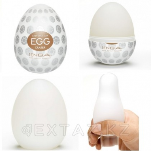 TENGA № 8 Стимулятор яйцо Crater  в Казахстане, интернет-аптека Aurma.kz