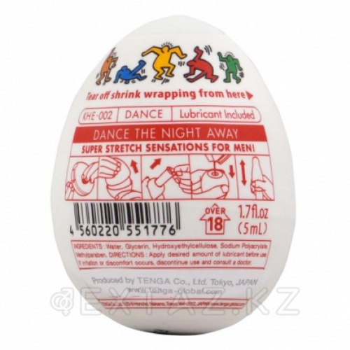 TENGA&Keith Haring Egg Мастурбатор яйцо Dance  в Казахстане, интернет-аптека Aurma.kz