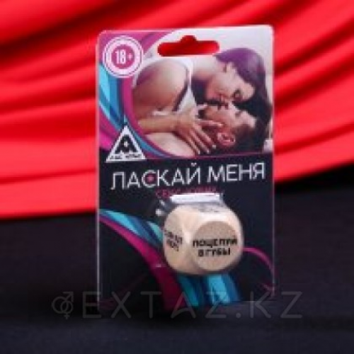 Кубик дерево "Ласкай меня"  в Казахстане, интернет-аптека Aurma.kz