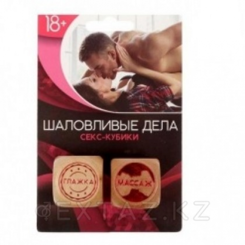 Кубики деревянные "Шаловливые дела"  в Казахстане, интернет-аптека Aurma.kz