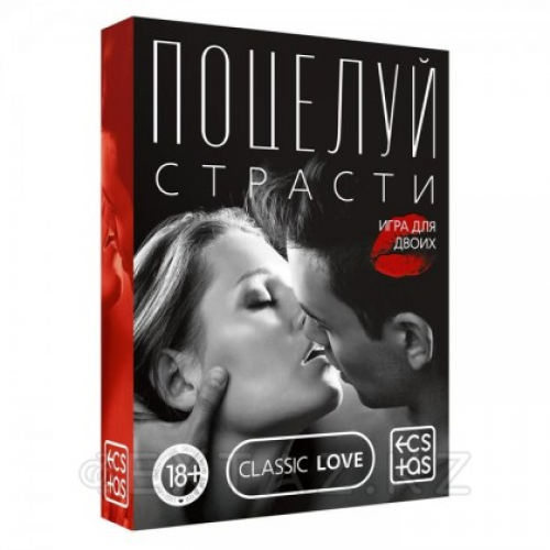 Игра чувственная для двоих "Поцелуй страсти"  в Казахстане, интернет-аптека Aurma.kz