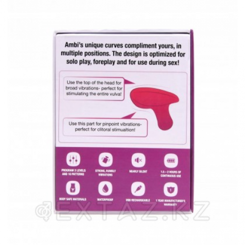 Вибропуля Lovense – Ambi 8,6 см в Казахстане, интернет-аптека Aurma.kz